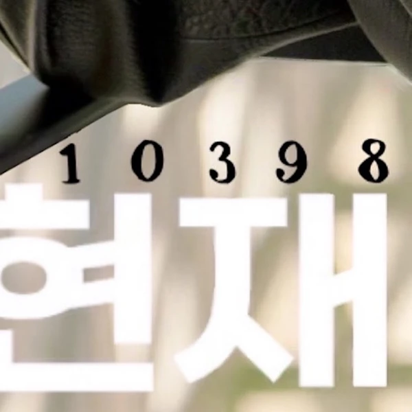 Top Photo Full of Hyunjae (THE BOYZ) Love