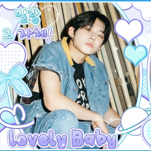 Foto perwakilan Yeonjun (TOMORROW X TOGETHER) yang penuh pesona