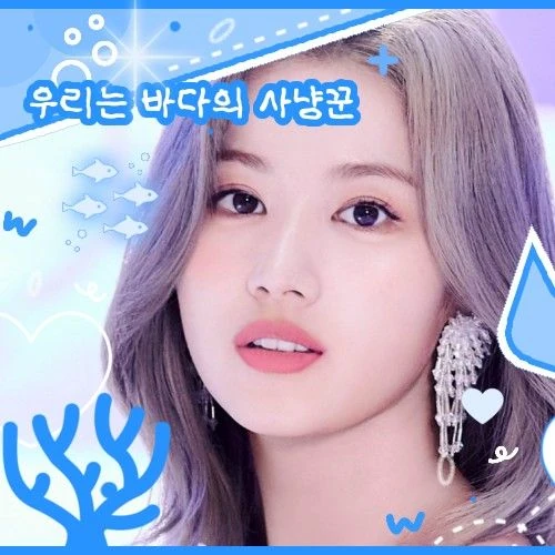 팬들이 뽑은 TWICE 최고의 순간