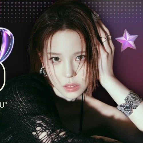 今日最も愛されたリク (NiziU)の姿