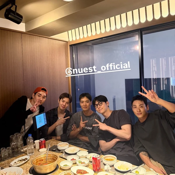 Today's Most Loved NU'EST