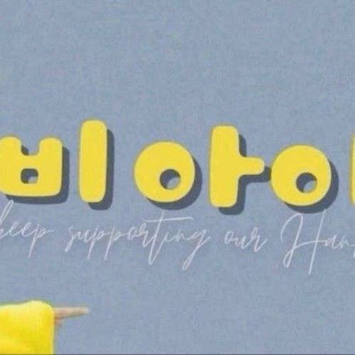 Today's Most Loved B.I