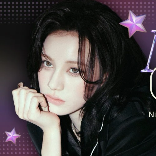 Top Photo Full of Nina (NiziU) Love
