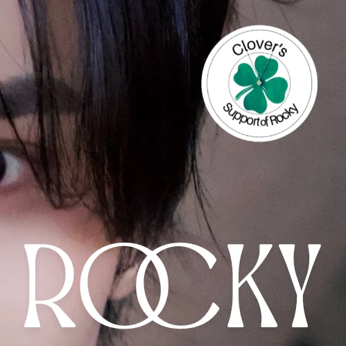 Today's Most Loved Rocky