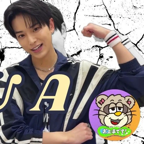 Fans' Pick: Best Moment of Harua (&TEAM)