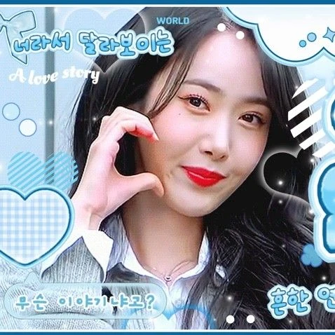 Today's Most Loved SinB (GFRIEND, VIVIZ)