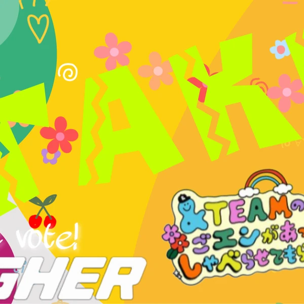 Top Photo Full of Taki (&TEAM) Love