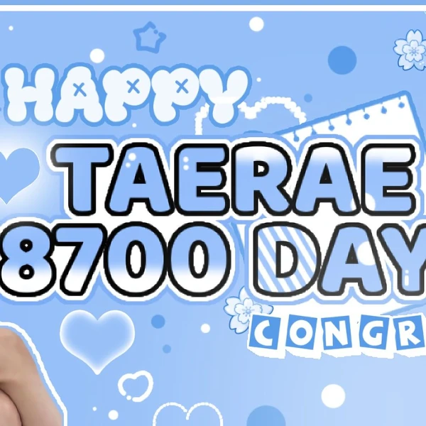 Today's Most Loved Taerae (TEMPEST)