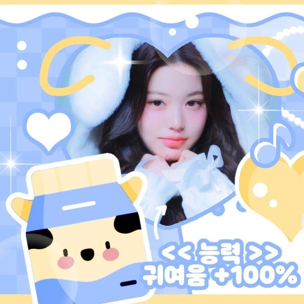 오늘 가장 사랑받은 장원영 (IVE)의 모습