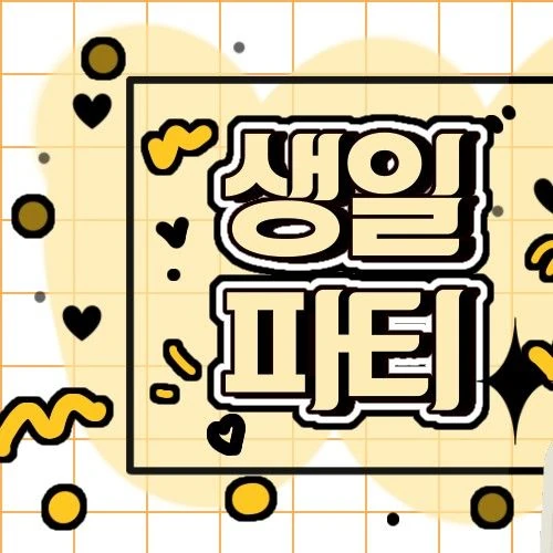 오늘 가장 사랑받은 에이핑크의 모습