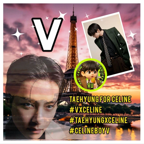 뷔 (방탄소년단) 팬심 가득한 인기 사진