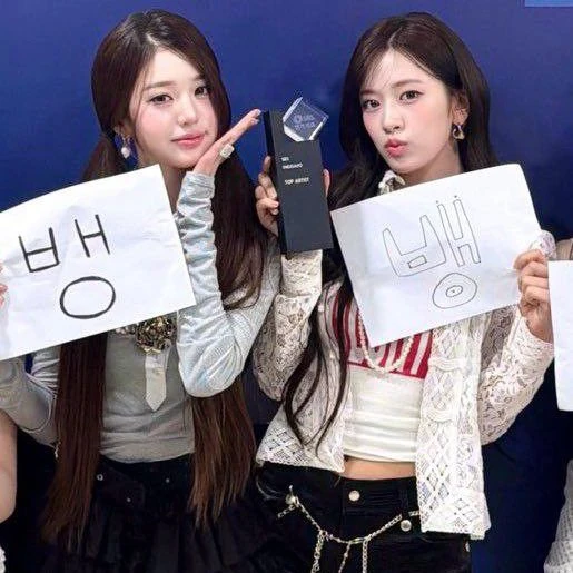 Fans' Pick: Best Moment of IVE