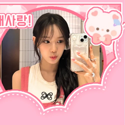 Top Photo Full of Ryu Sarang (izna) Love