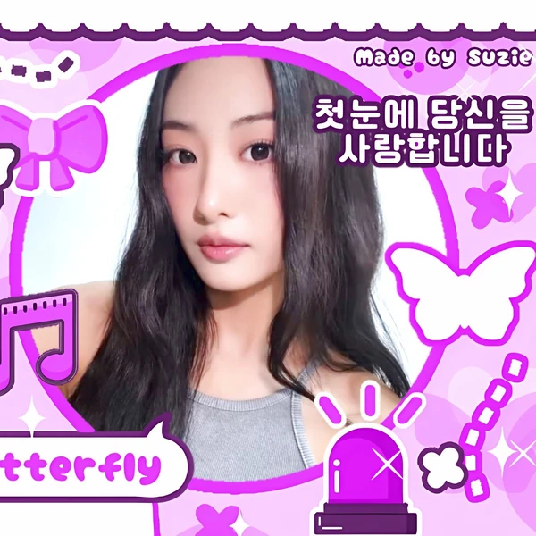 Fans' Pick: Best Moment of MEOVV