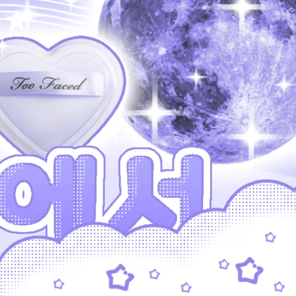 今日最も愛されたキム・チェヒョン (Kep1er)の姿