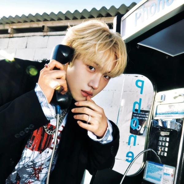 Today's Most Loved Sihwan (TUNEXX)