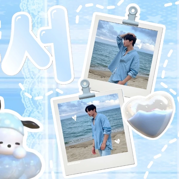 Today's Most Loved Kim Junseo (ALPHA DRIVE ONE)