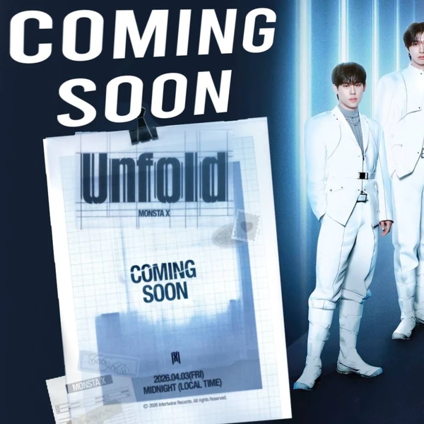 팬들이 뽑은 몬스타엑스 최고의 순간