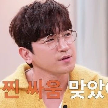 Top Photo Full of Lee Minwoo (SHINHWA) Love