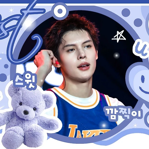 Today's Most Loved CORTIS