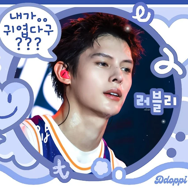 Today's Most Loved CORTIS