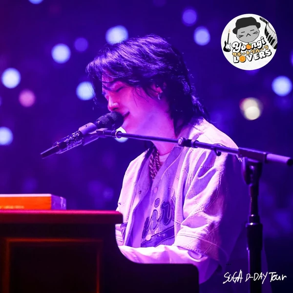 Today's Most Loved SUGA (BTS)