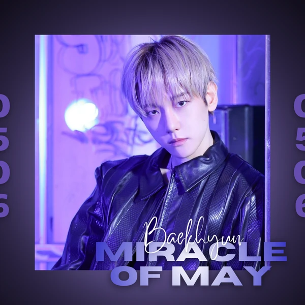 今日最受喜愛的伯賢 (EXO)