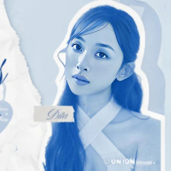 Today's Most Loved Léa (1995)