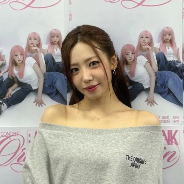 Today's Most Loved Kim Namjoo (Apink)