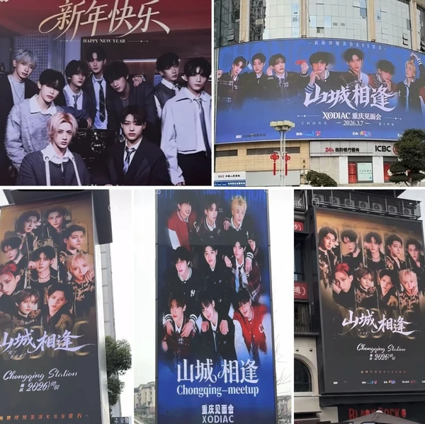 Popular profile picture of XODIAC loved by fans