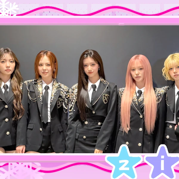 오늘 가장 사랑받은 NiziU의 모습