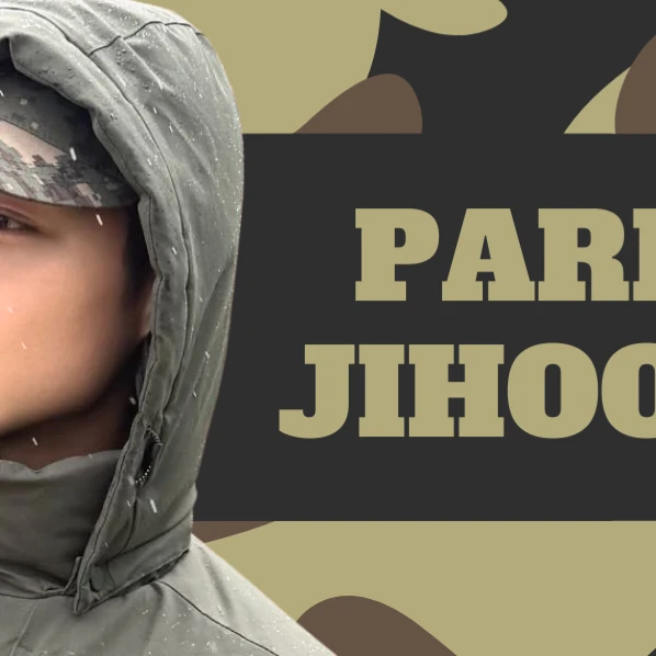 박지훈 팬심 가득한 인기 사진