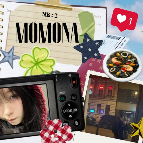 Fans' Pick: Best Moment of Kasahara Momona (ME:I)