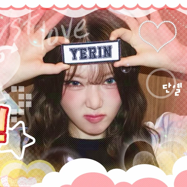 粉絲票選的藝琳 (GFRIEND)最佳瞬間