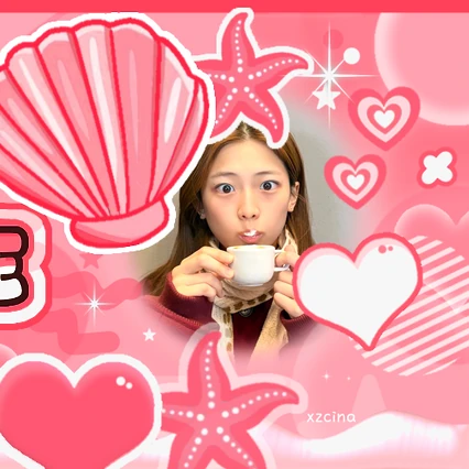 Top Photo Full of Ruka (BABYMONSTER) Love