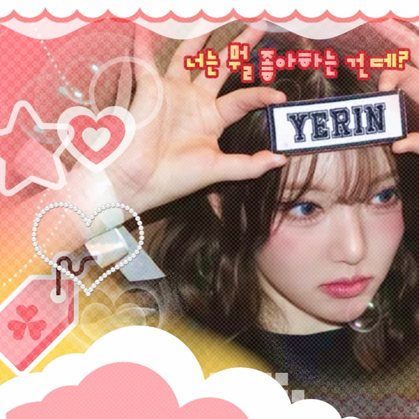 充滿粉絲愛意的藝琳 (GFRIEND)人氣照片