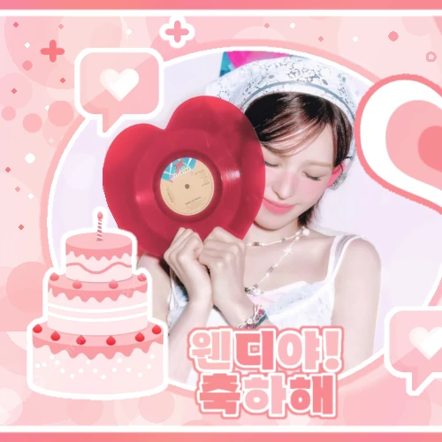 레드벨벳 팬심 가득한 인기 사진