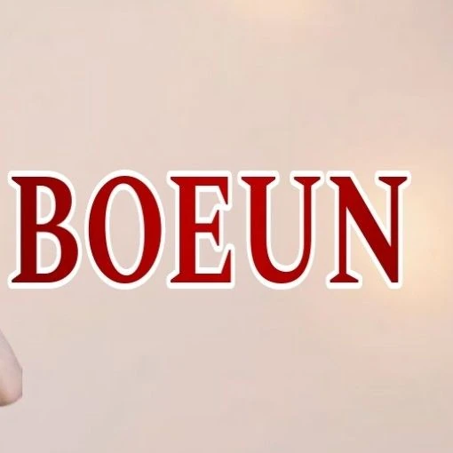 Fans' Pick: Best Moment of Park Boeun (CLASS:y)