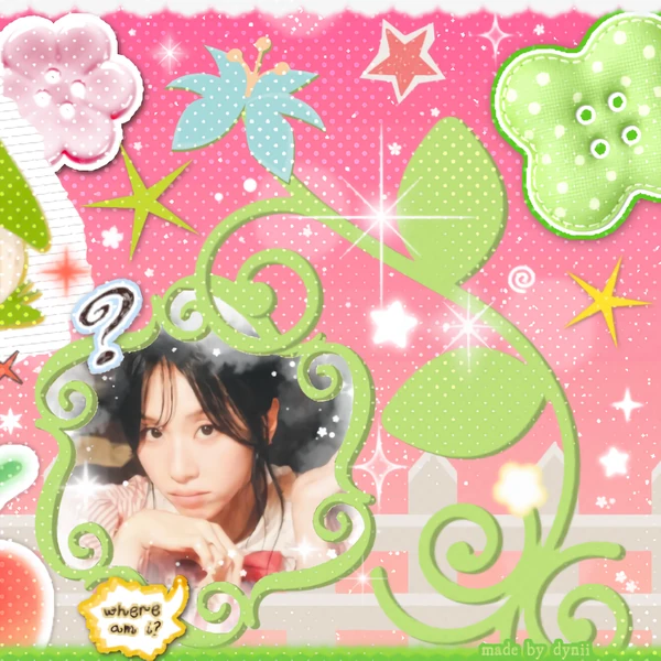 Fans' Pick: Best Moment of Chaeyoung (TWICE)