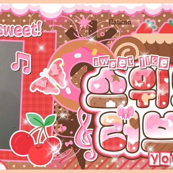 안유진 (IVE) 팬심 가득한 인기 사진