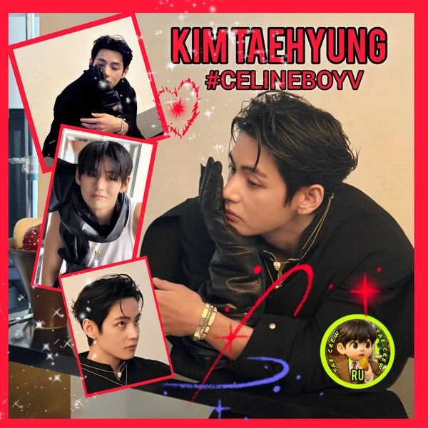 뷔 (방탄소년단) 팬심 가득한 인기 사진