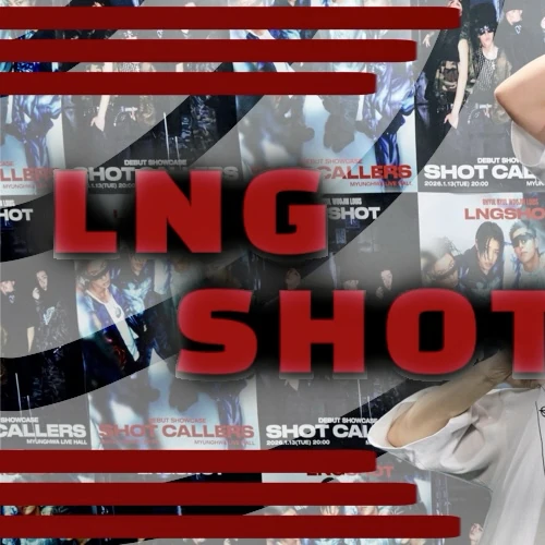 充滿粉絲愛意的LNGSHOT人氣照片