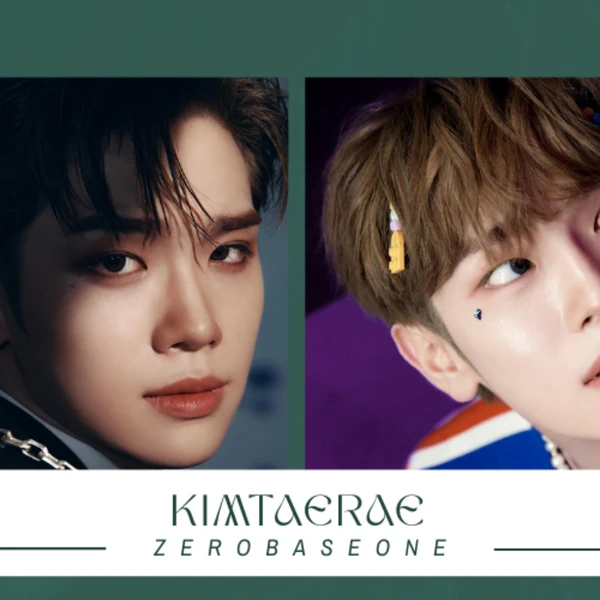 Top Photo Full of Kim Taerae (ZEROBASEONE) Love