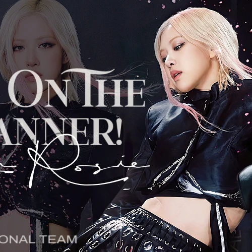 今天最受喜爱的ROSÉ (BLACKPINK)