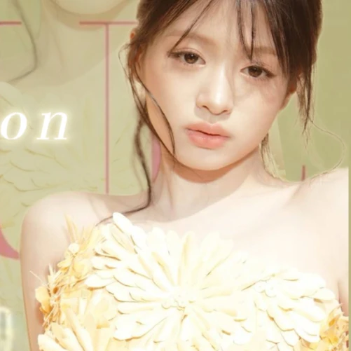 Top Photo Full of Ahyeon (BABYMONSTER) Love