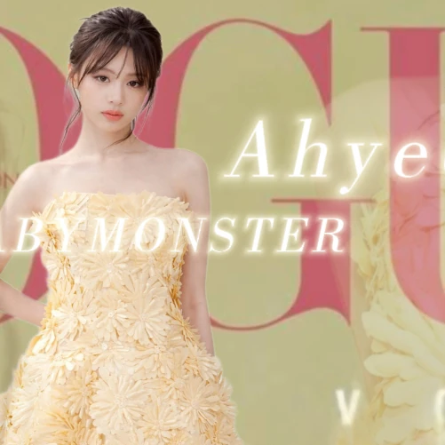 Today's Most Loved Ahyeon (BABYMONSTER)