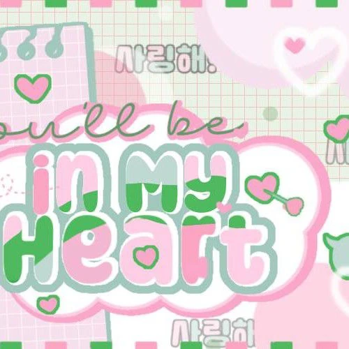 Today's Most Loved SEVENTEEN