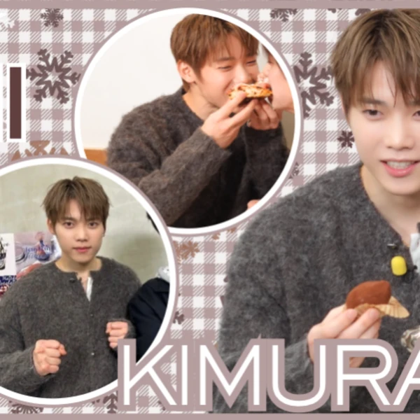 Today's Most Loved Kimura Masaya (INI)