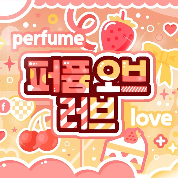 Top Photo Full of Hamin (PLAVE) Love