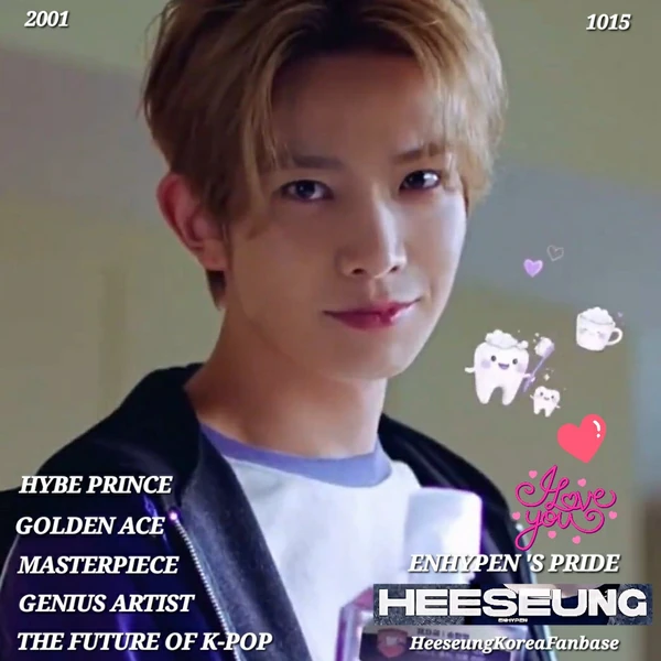 오늘 가장 사랑받은 희승 (ENHYPEN)의 모습